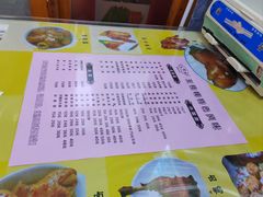 -王桂峰特色小吃(浔阳路店)