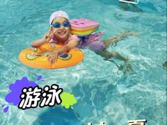 -FLARE STAR FITNESS(复地活力城店)