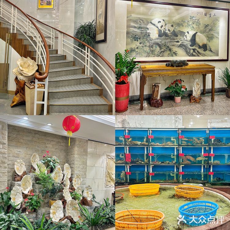 避开网红店！！泉州地道闽南海鲜酒楼在这