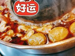 -蛙大侠香辣牛蛙火锅店(总店)