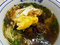 -虎子面粉馆(五一东村店)