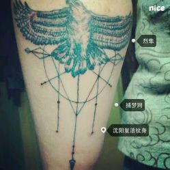 点击看大图 -PinooTattoo皮奴刺青纹身设计总部