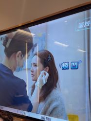 -杭州米兰柏羽医疗美容医院