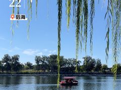 -什刹海-后海
