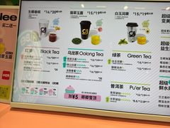 -gleeglee乐溢亦茶(合生汇店)