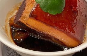 One-Bite Dongpo Pork