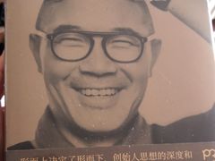-上海虹桥迎宾馆