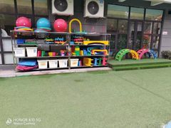 -吉的堡幼儿园(林隐天下园)