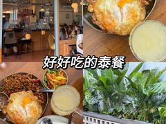-OCT PARK欢乐时光
