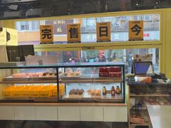 -85度C(生甜甜圈研究工坊·上海局门店)