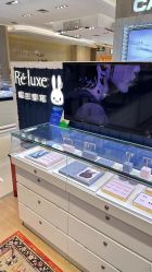 -Réluxe瑞兰穿耳(金光华广场店)
