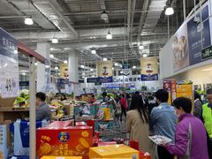 -山姆会员商店(亦庄创意生活广场店)