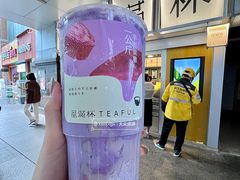 -星满杯TEAFUL(罗湖东门店)