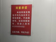 -簋街