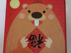 -家琳甜品(江南东店)