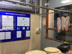 -官塘陈记鱼生·潮汕砂锅粥·牛肉火锅(潮枫路总店)