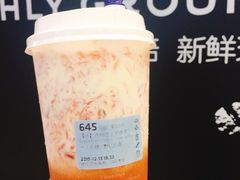 -瑞幸咖啡(太阳百货店)