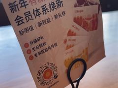 -Wagas沃歌斯(汇智店)