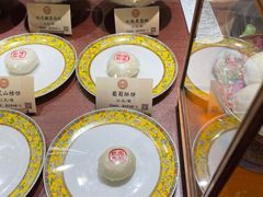 -富华斋饽饽铺·宫廷糕点·伴手礼(护国新天地店)