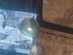 -三杯赤運·中式小酒馆(所城里店)
