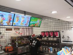 -蜜雪冰城(新街口中央店)