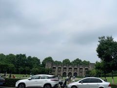 -钟山体育运动公园