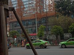 -成都市第二人民医院(庆云院区)