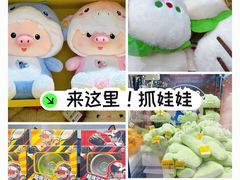 -娃娃集合营(上海闵行天街店)