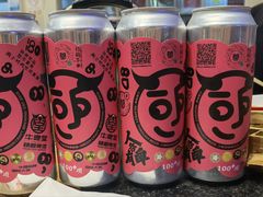 -牛啤堂精酿啤酒餐吧(五棵松华熙店)