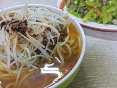 -老麻面馆(总店)