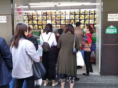 -宫廷糕点铺(建设路店)