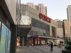 -万达广场(无锡滨湖店)