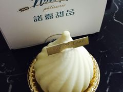 -诺嘉甜品(世贸店)
