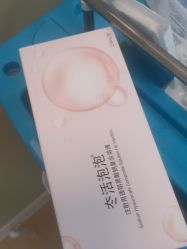 -武汉五洲整形外科医院