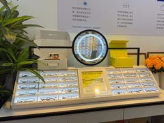 -天空之镜眼镜店蔡司依视路配镜授权零售店(望京颐堤港店)