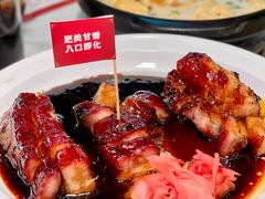 -禾府酒家·传统广府味(番禺店)