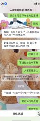 -顺德壹加壹美容医院