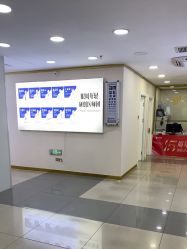 -天津健丽·去眼袋医疗美容机构