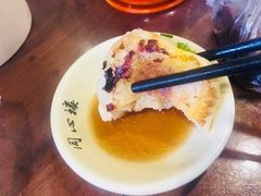-同心楼(解放北路店)