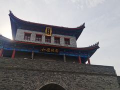 -即墨古城