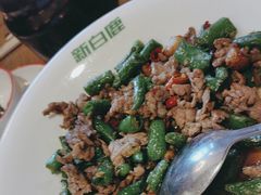 -新白鹿餐厅(城西银泰城店)