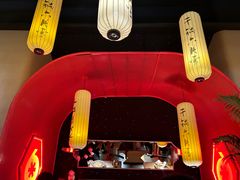 -六月雪干锅(绵阳凯德广场店)