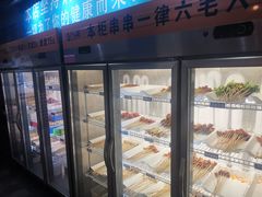 面包甜点陈列柜-签儿八百串串火锅(运城旗舰店)