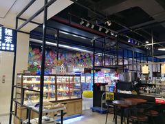 -鸿通城购物中心