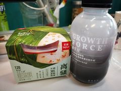 -乐纯(苹果社区店)