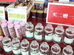 -大润发(八仙城店)