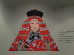 -马鞍山市博物馆