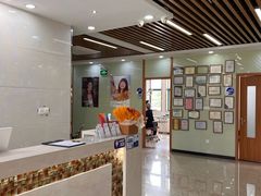 -茂菊口腔连锁(浦东南路店)