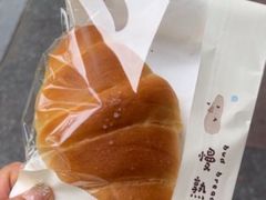 -慢熟面包店bud bread(孩儿巷店)