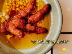 -郑红玉现卤串串(太古里店)